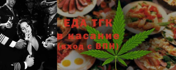 шишки Богданович