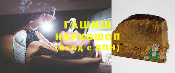 шишки Богданович