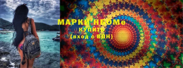 шишки Богданович